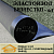 РКРЗ Эластоизол Бизнес ТКП-4,5