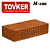 Товарково одинарный кирпич М-100