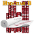 Изоспан B