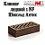 Магма Клинкер одинарный Шоколад Антик цена