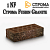 Кирпич Строма Fusion Granite 1-NF цена