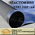 РКРЗ Эластоизол Элит ТПП-4,6