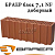 Браер 7.1 BRAER доборный
