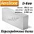 АЭРОСТОУН D-600 625-250-100 мм перегородка