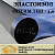 РКРЗ Эластоизол ОПТИМ ТПП-3,0